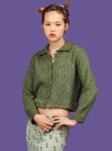 Load image into Gallery viewer, FALSE